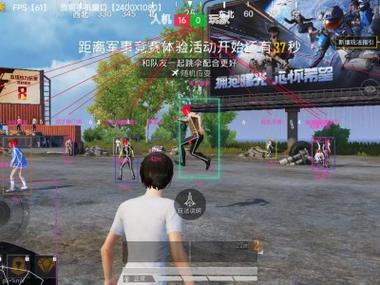 和平精英模拟器外挂 - 透视+锁头功能全覆盖