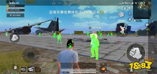 和平精英辅助低价发卡网 - 自动发货安全靠谱