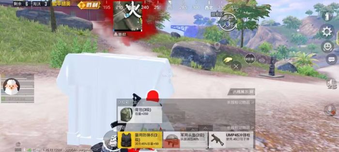 和平精英辅助 - 辅助平台推荐 - 自瞄锁头透视功能齐全