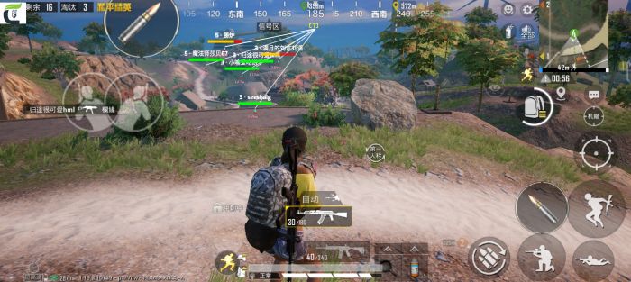和平精英美化包下载免费版 - 高画质无干扰画面提升包