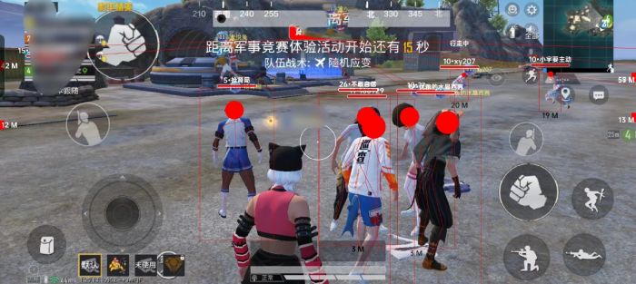 和平精英挂+锁头+透视+锁血 - 全功能辅助合集